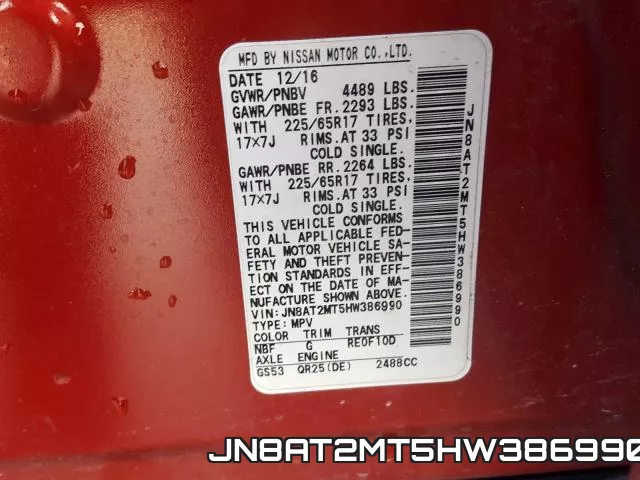 JN8AT2MT5HW386990 фото 2