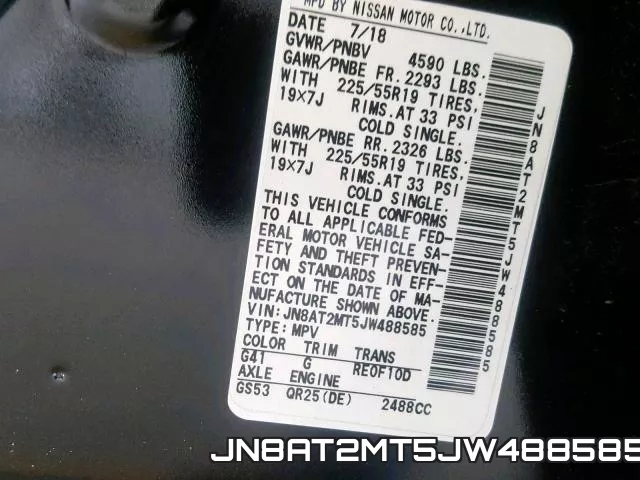 JN8AT2MT5JW488585 фото 2