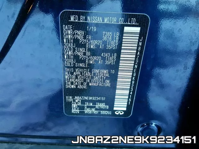 JN8AZ2NE9K9234151 фото 2