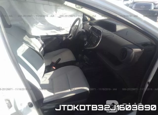 JTDKDTB32J1603890 фото 6