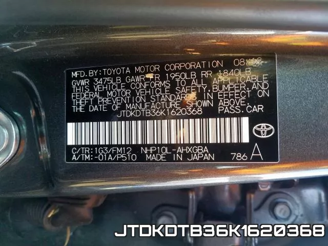 JTDKDTB36K1620368 фото 2