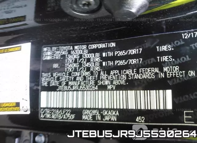 JTEBU5JR9J5530264 фото 10