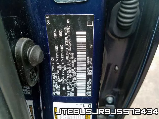 JTEBU5JR9J5572434 фото 2