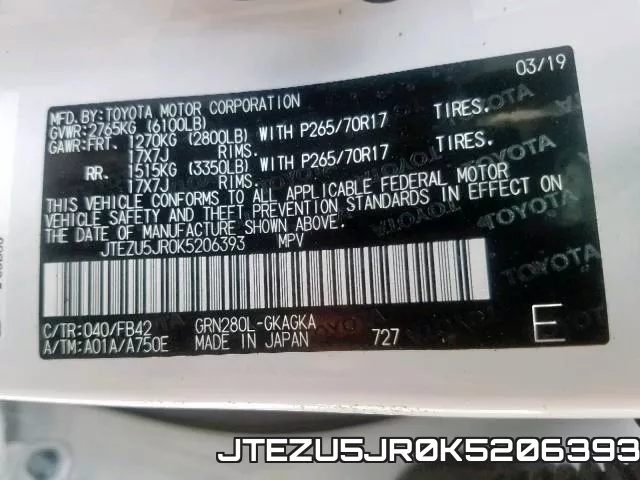 JTEZU5JR0K5206393 фото 2