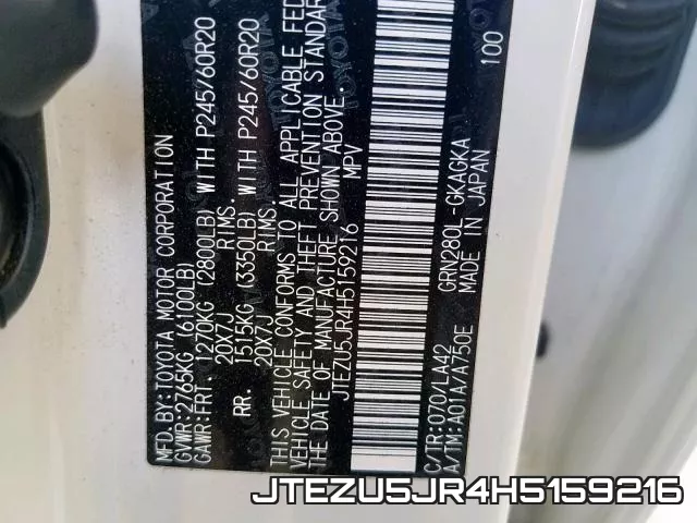 JTEZU5JR4H5159216 фото 2