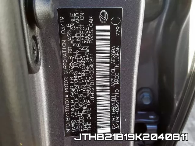 JTHB21B19K2040811 фото 2