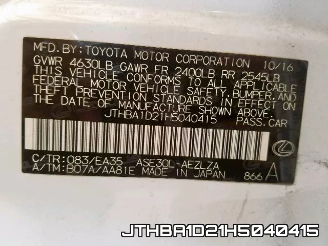 JTHBA1D21H5040415 фото 2