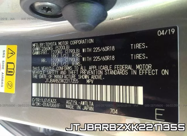 JTJBARBZXK2217355 фото 9