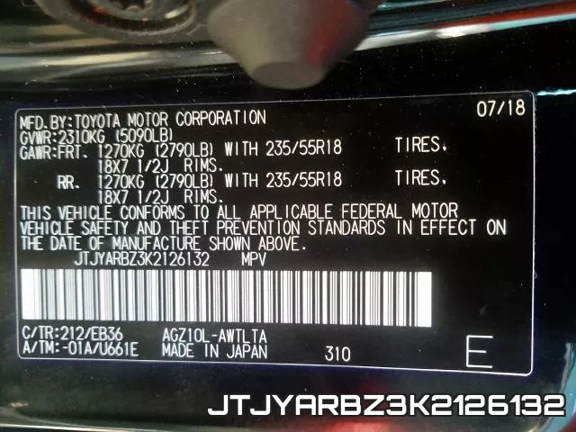 JTJYARBZ3K2126132 фото 2