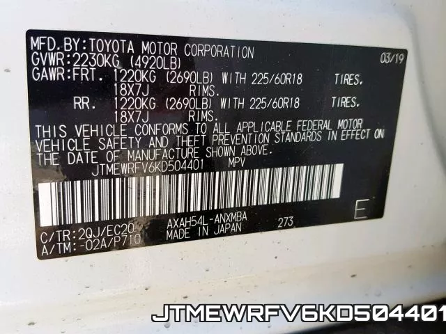 JTMEWRFV6KD504401 фото 2