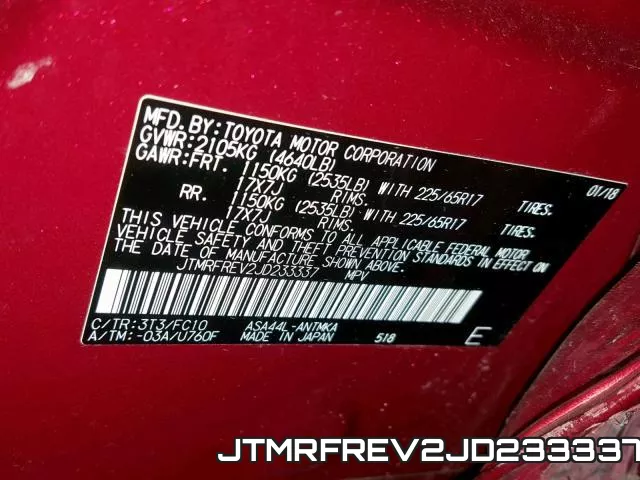 JTMRFREV2JD233337 фото 2