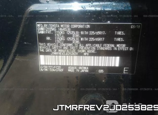 JTMRFREV2JD253829 фото 10