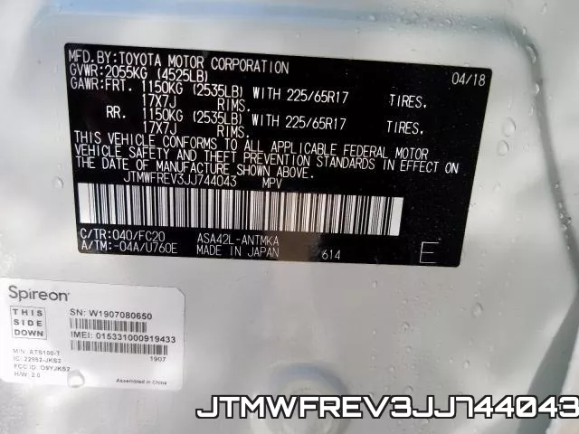 JTMWFREV3JJ744043 фото 2