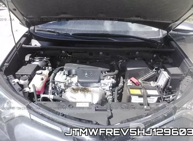 JTMWFREV5HJ129603 фото 2