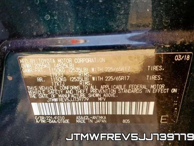 JTMWFREV5JJ739779 фото 2