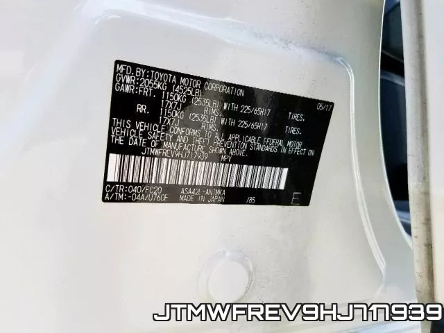 JTMWFREV9HJ717939 фото 2