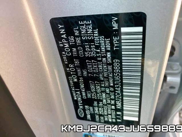 KM8J2CA43JU659889 фото 2