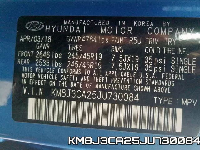 KM8J3CA25JU730084 фото 2