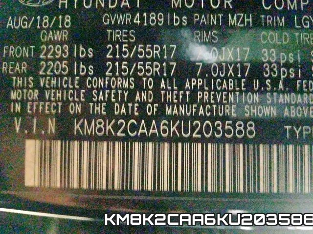KM8K2CAA6KU203588 фото 2