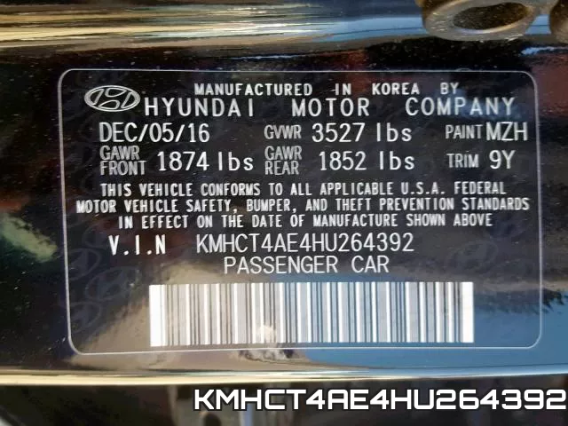KMHCT4AE4HU264392 фото 2