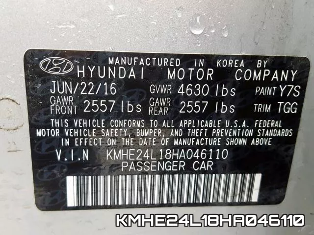 KMHE24L18HA046110 фото 2