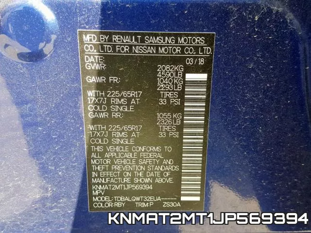 KNMAT2MT1JP569394 фото 2