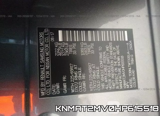 KNMAT2MV0HP615518 фото 10