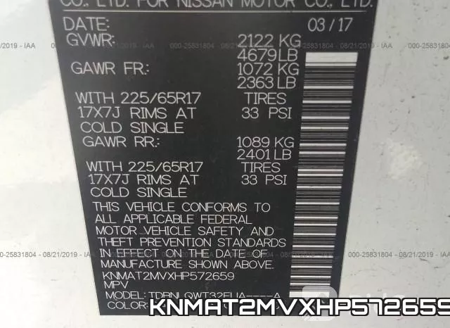 KNMAT2MVXHP572659 фото 10