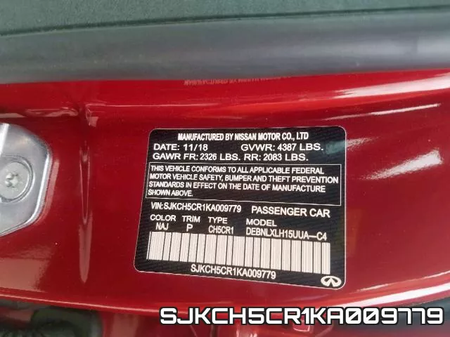 SJKCH5CR1KA009779 фото 2