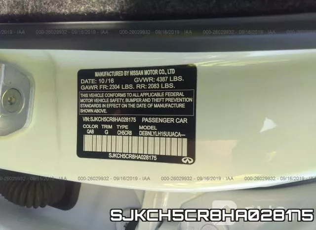 SJKCH5CR8HA028175 фото 10