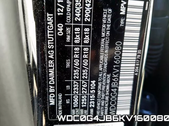WDC0G4JB6KV160080 фото 2