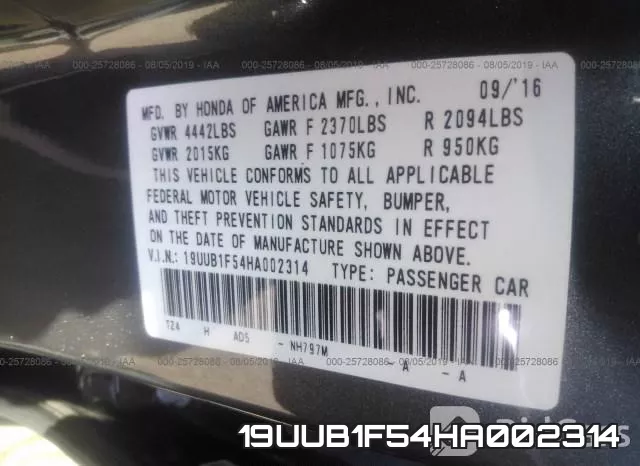 19UUB1F54HA002314 фото 10