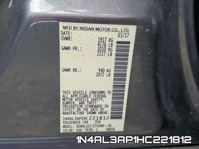 1N4AL3AP1HC221812 фото 2