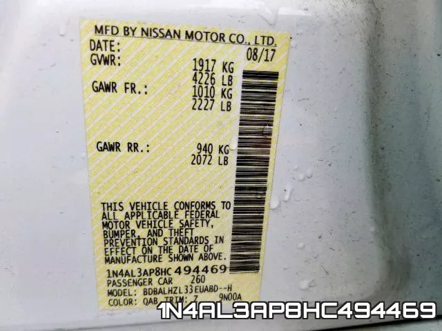 1N4AL3AP8HC494469 фото 2