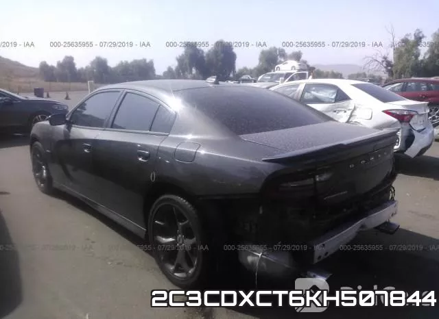 2C3CDXCT6KH507844 фото 4