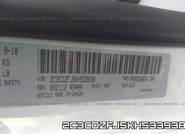 2C3CDZFJ5KH533938 фото 10