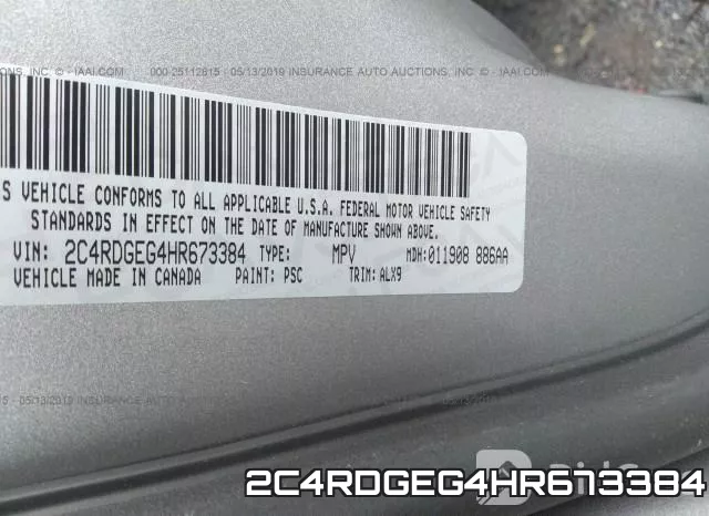 2C4RDGEG4HR673384 фото 8