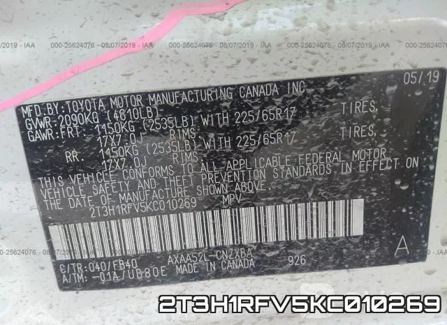 2T3H1RFV5KC010269 фото 10