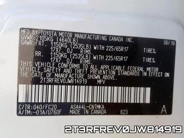 2T3RFREV0JW814919 фото 2