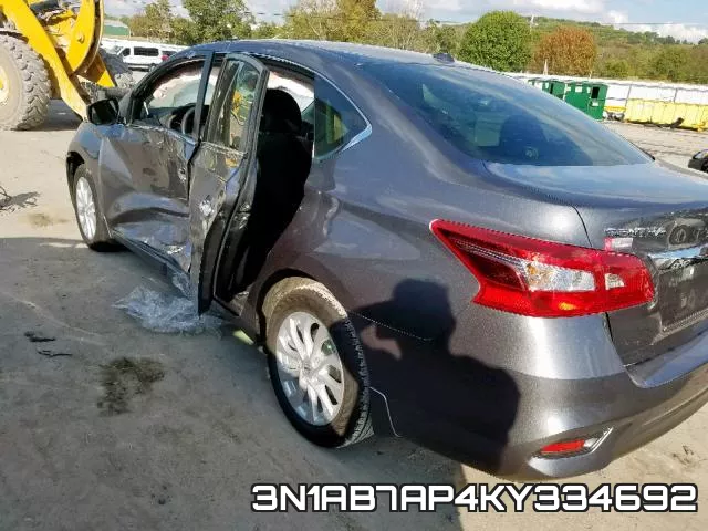 3N1AB7AP4KY334692 фото 2