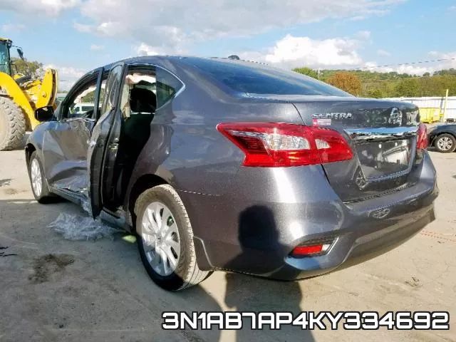 3N1AB7AP4KY334692 фото 4