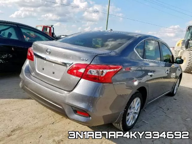 3N1AB7AP4KY334692 фото 5