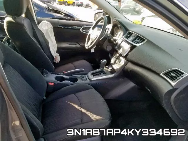 3N1AB7AP4KY334692 фото 6