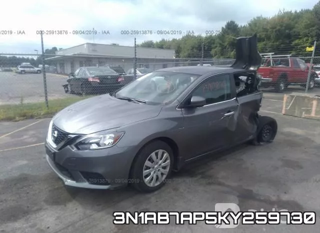 3N1AB7AP5KY259730 фото 3