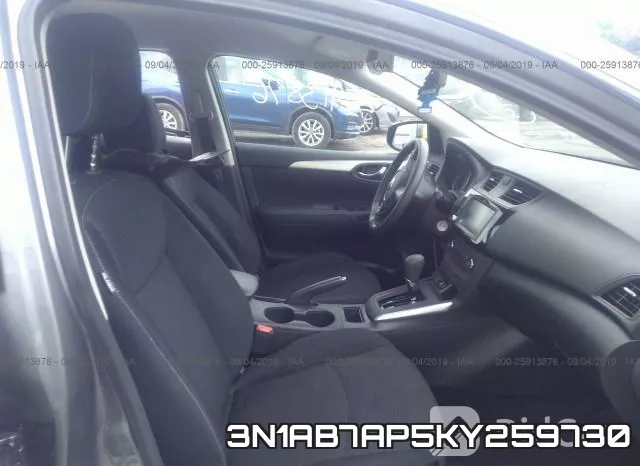 3N1AB7AP5KY259730 фото 6