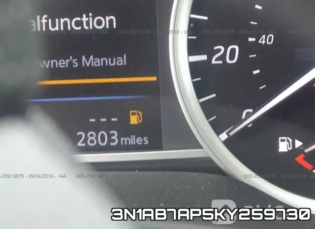 3N1AB7AP5KY259730 фото 8