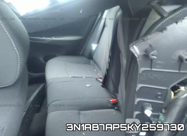 3N1AB7AP5KY259730 фото 9