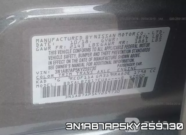 3N1AB7AP5KY259730 фото 10