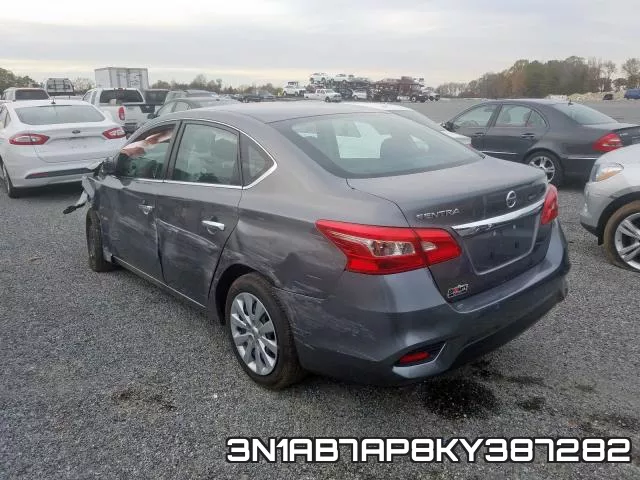 3N1AB7AP8KY387282 фото 4