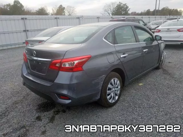 3N1AB7AP8KY387282 фото 5